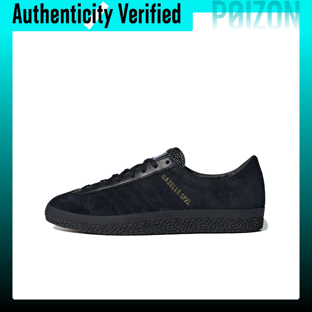 Adidas Shoes Gazelle - Sepatu Skate Adidas Originals Gazelle, Model