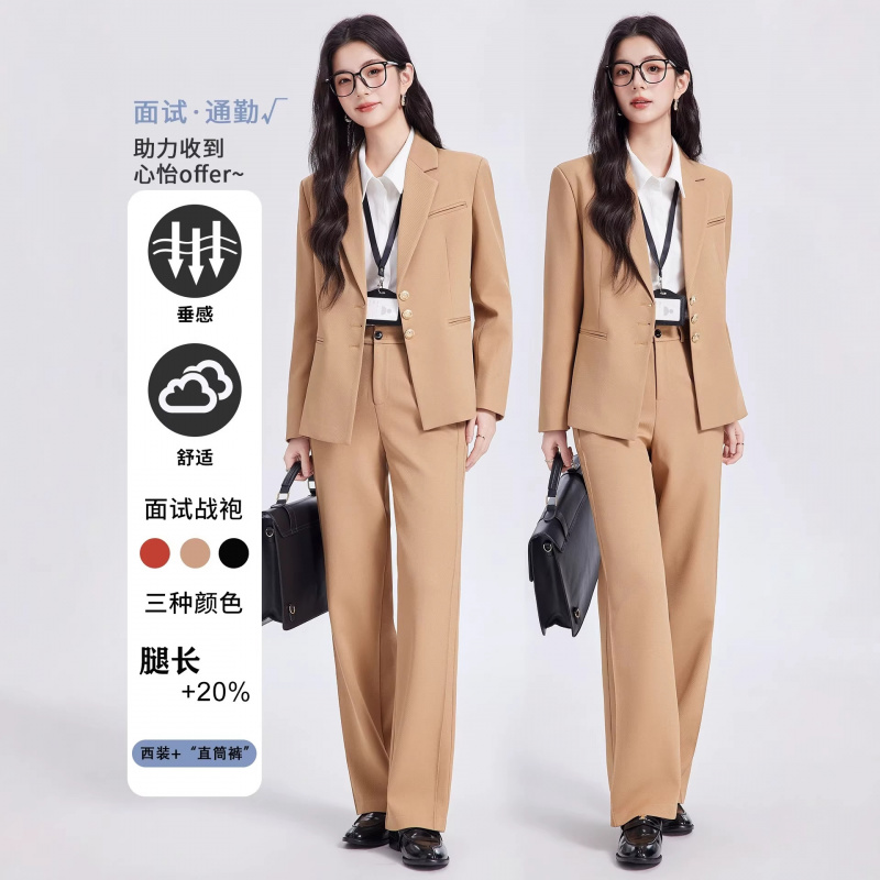Setelan jas wanita khaki, kela - Women Formal Wear For Interview ulasan dan harga